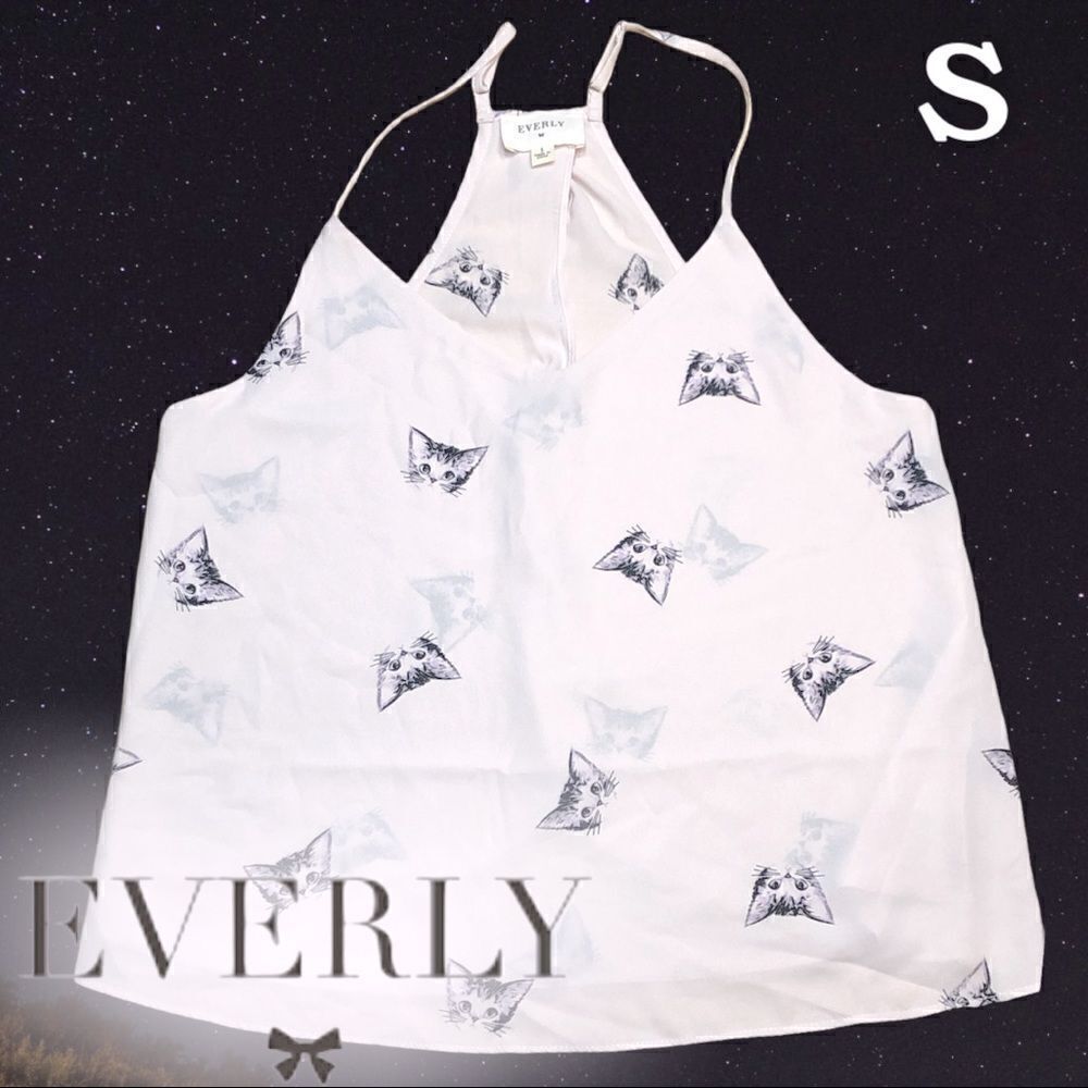 Everly open back sheer tank. Small adjustable